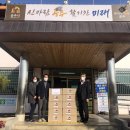 우성농협 이미지