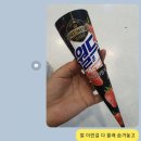 냉동고 발굴템, 그리고 자두잼 이벤트 발표~
