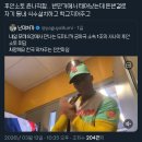 후안 소토 호감이다 이미지