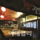 숯불애 이미지