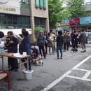 마두1동주민센터 이미지