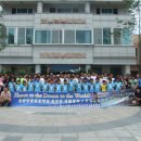 인천부흥초.부평고 축구부, 포천 김희태 축구학교 방문 이미지