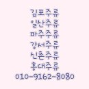 샵노래바 이미지