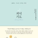 Cafe 1865 이미지