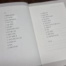 루호 이미지