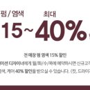 팜므헤어&메이크업