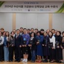 어촌수산 이미지