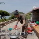 참바다소리 이미지