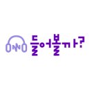 동일로163길 (11) 이미지