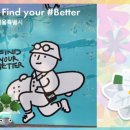 성수서울숲약국 이미지