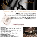 미네르바PC 이미지
