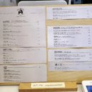 메이블룸 이미지