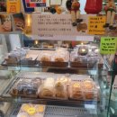 도나파스텔