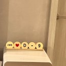 주정차단속-38 이미지