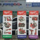 태경종합상사 이미지