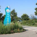신태인주유소