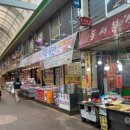 목도재래시장 이미지