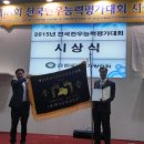 태한농장 네이버블로그