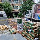 관악상사(보라매) 이미지