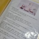 미소테이블 백일상 대여 내돈내산 후기 가격