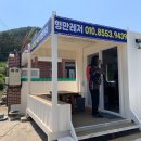형만레저사업장 네이버블로그