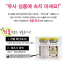 쉬즈스쿨