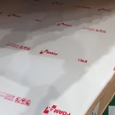 한밭대로1009번길 이미지