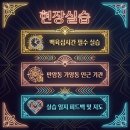 판암동160 이미지