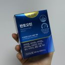 시너지헤어(synerg hair) | 판시딜구매 전 비오틴