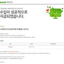 챌린저애드 네이버블로그