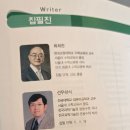 화정문고 | 때로는 살아 있다는 것이 정말 멋지다고 느껴질 때가 있다