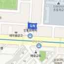 이종우이비인후과의원 이미지