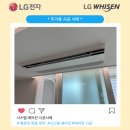 시스템에어컨