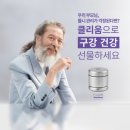 하임메디닥 이미지