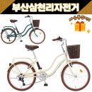 루시아 이미지