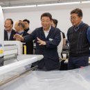 광진산업 이미지