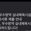 브엘라핏 이미지