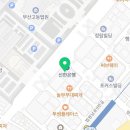 변호사이연주법률사무소 - 전주시 덕진구 만성로 128 | 변호사이연주법률사무소