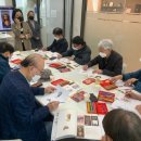 소하노인종합복지관 이미지