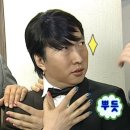 어썸타운 이미지
