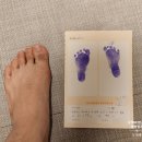 [호떡이의 탄생! 4~5일차 제왕절개 후기와 퇴원]