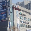 안동 센트럴피트니스(필라테스) | 안동헬스장 센트럴피트니스