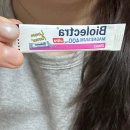 케이앤씨메드(K&C메드) | AWW 헤어매스 마그네슘 비타민D 칼시메드 30대 영양제 건강 내돈내산