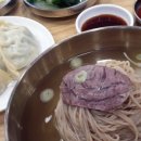시골밥상냉면 이미지