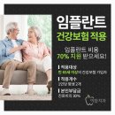 이천치과기공소 이미지