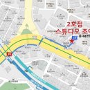 조이벨리댄스 Daum카페