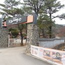 오늘제빵소 - 완주군 두방길 28 | 오늘제빵소