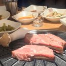 마마집 이미지