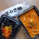 몽키떡뽀끼 이미지