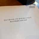 힐링호텔 이미지